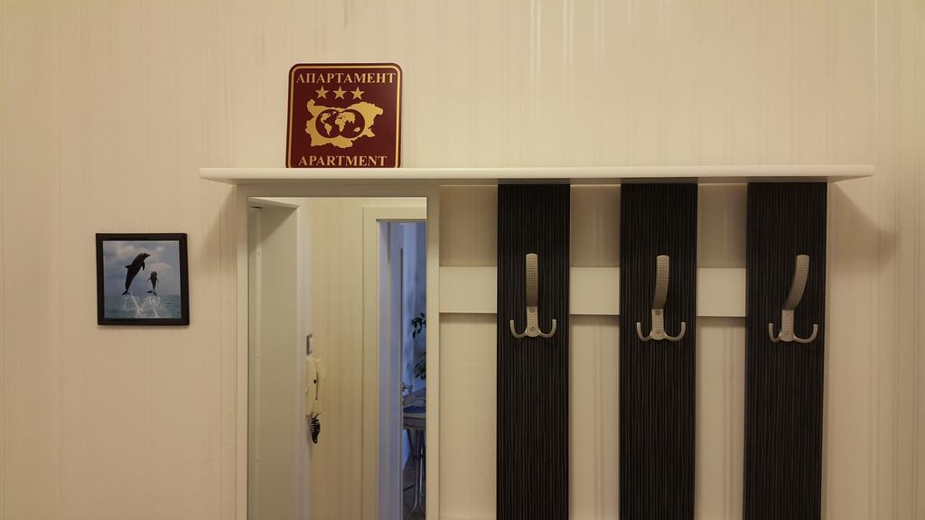 Apartment Plamen Delux Burgas ห้อง รูปภาพ